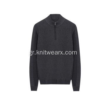 Ανδρικό πλεκτό φερμουάρ χρώματος Plaited All Textured Pullover